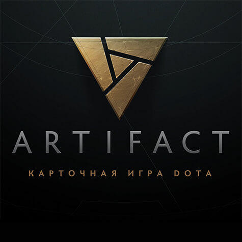 Artifact (фото)