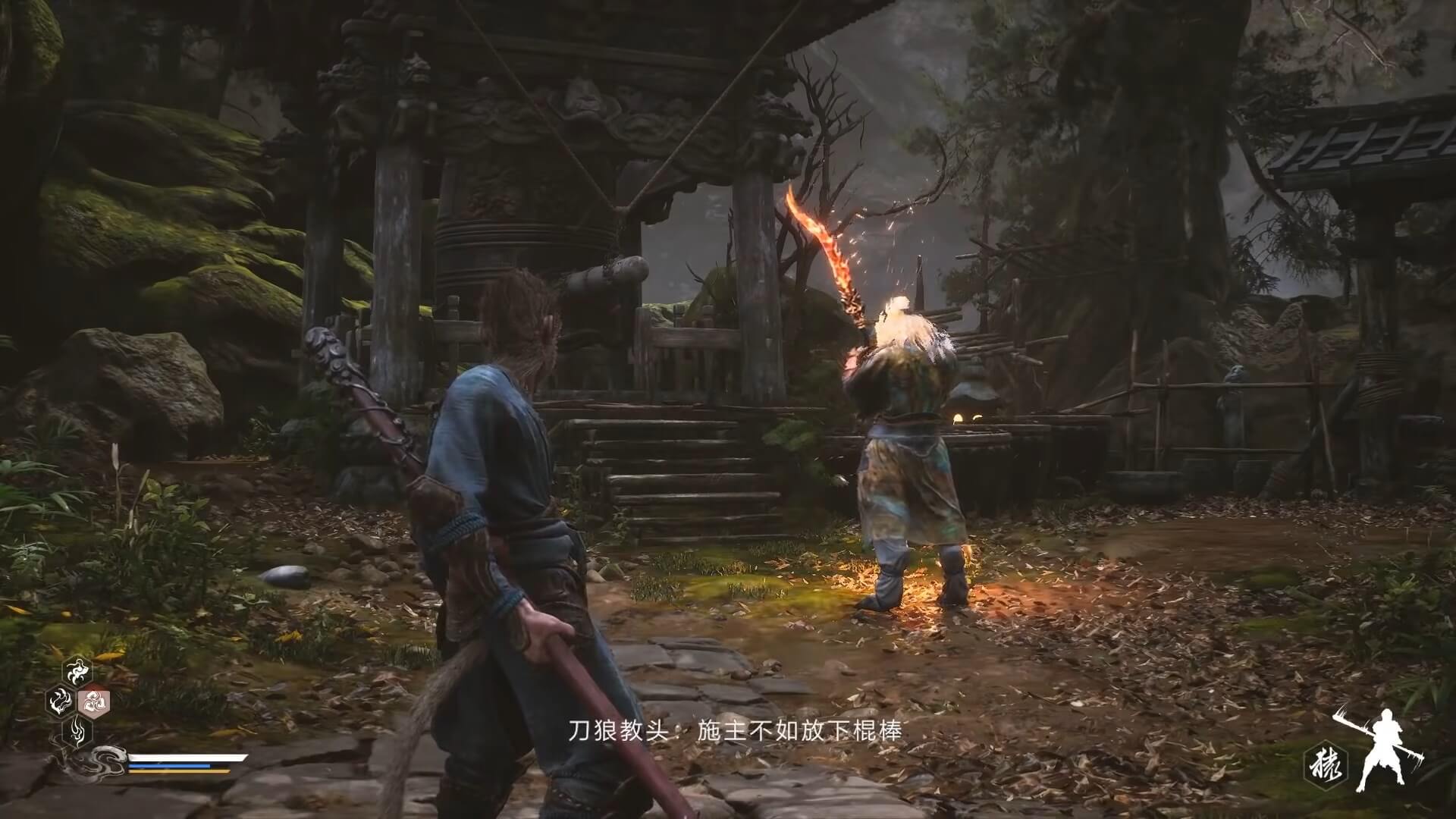 Black Myth: Wu Kong скриншот (фото)