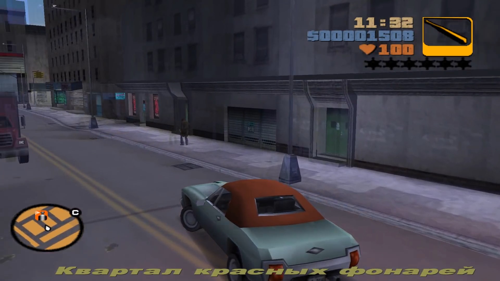 Grand Theft Auto 3 скриншот (фото)
