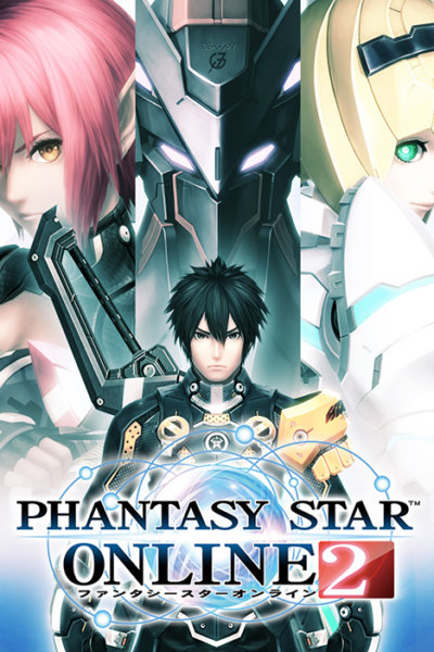 Phantasy Star Online 2 (фото)