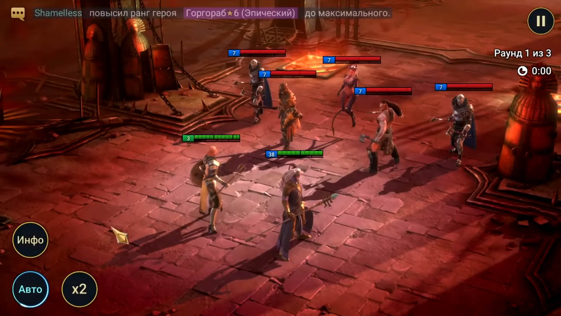 Raid: Shadow Legends скриншот (фото)