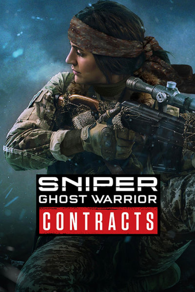 Sniper Ghost Warrior Contracts (фото)