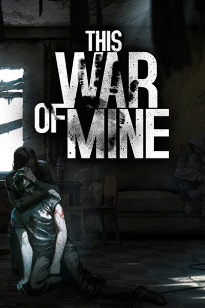 This War of Mine (фото)